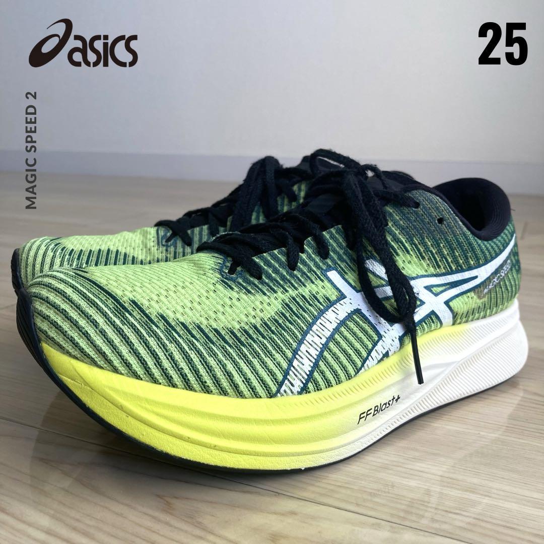 ✨定価16,500 円／軽量／厚底✨ asics MAGIC SPEED 2