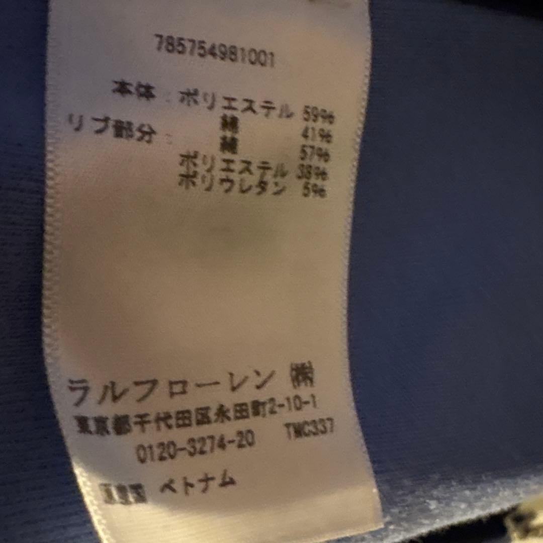 RLX Ralph Lauren ダブルニット テック フルジップ フーディー