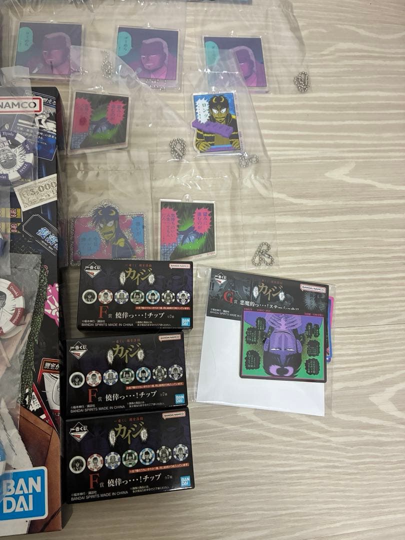 カイジ　一番くじ　上位賞＆ラストワン　オマケ下位賞多数　未開封品