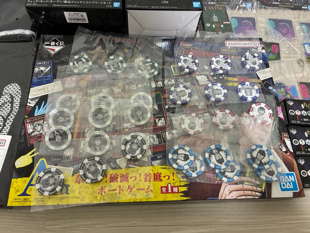 カイジ　一番くじ　上位賞＆ラストワン　オマケ下位賞多数　未開封品