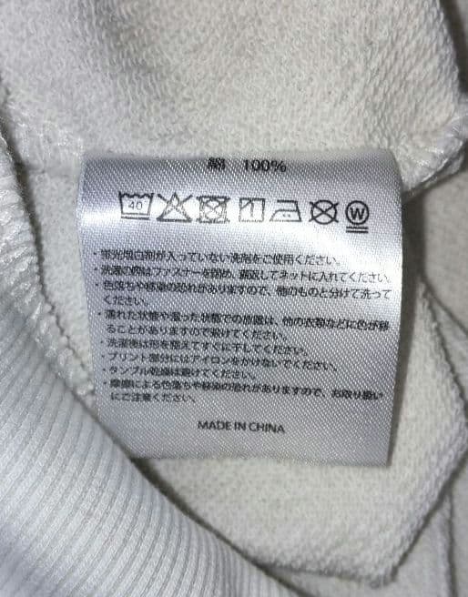  Man ON いつもより大きいサイズ パーカー XL