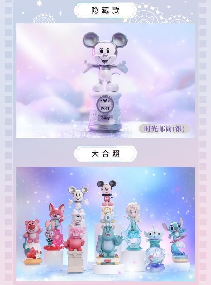 新品未開封 ディズニー100周年記念 フィギュア フルコンプセット スタンプ