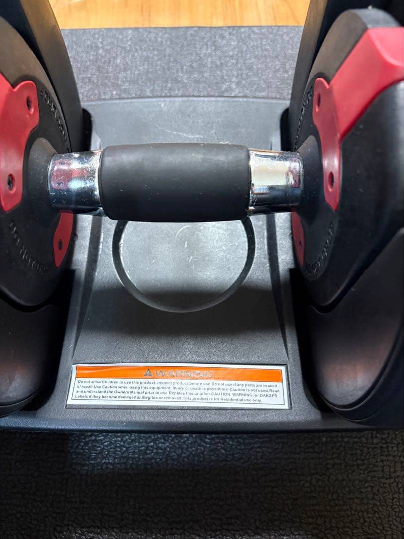 【美品】②MRG 可変式タンベル 最大24kg（2.5～24kg）