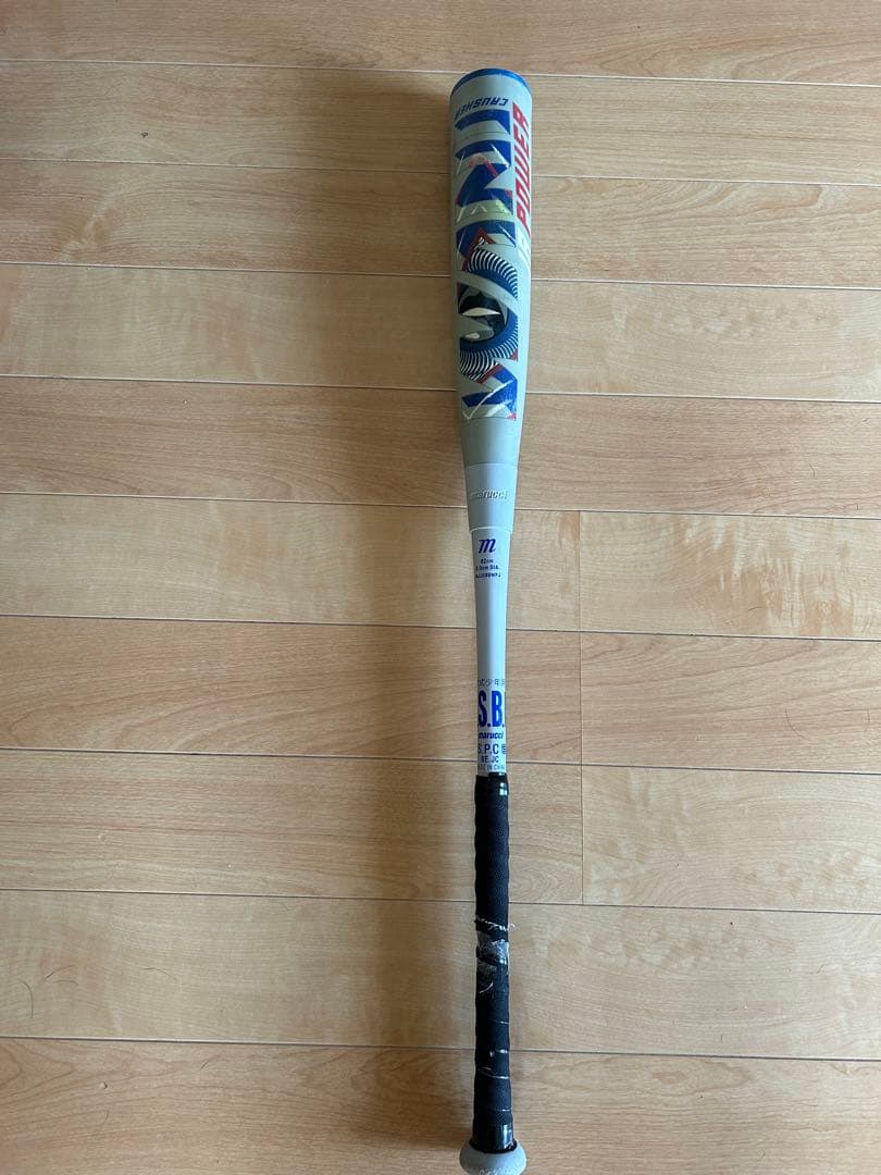 marucci 青ワニクラッシャー　82cm