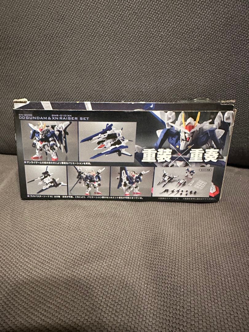 モビルスーツアンサンブル　ダブルオーガンダム＆XN ライザー　セット