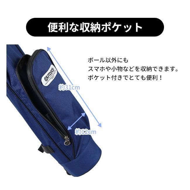 新品 OUTDOOR GOLF アウトドア ゴルフ セルフスタンド カモフラ