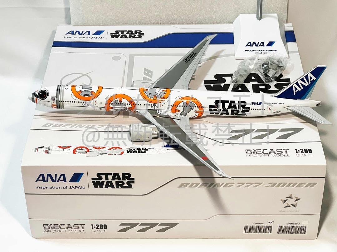 JC Wings ANA 全日空 B777-300ER JA789A 1:200