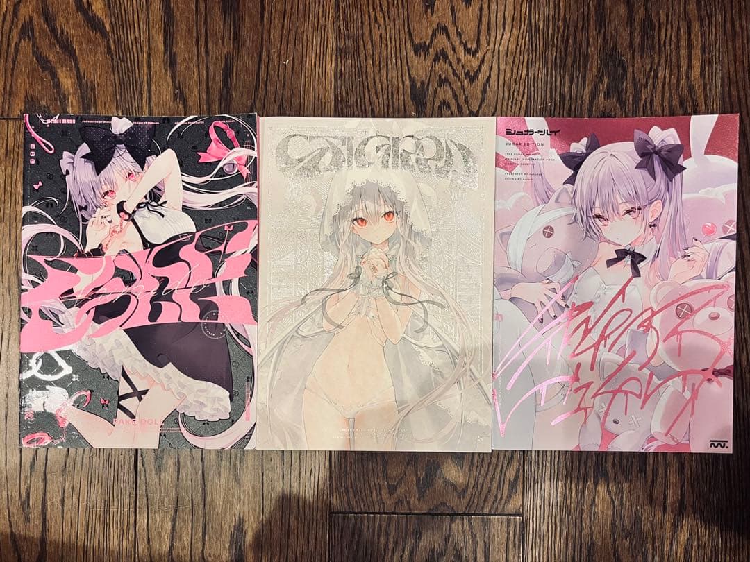 その他 rurudo FAKE DOLL, STIGMA, SUGAR HIGH