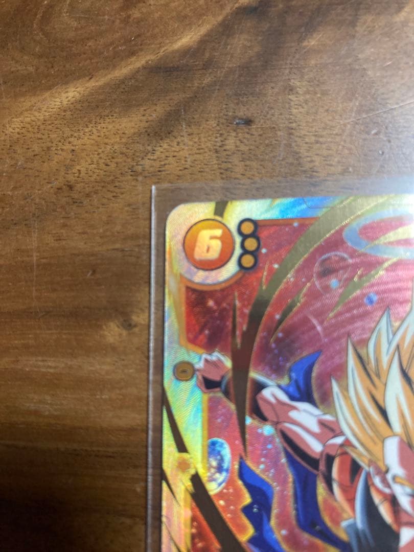 ドラゴンボールフュージョンワールド　SEC2枚他　計3枚　ゴジータ