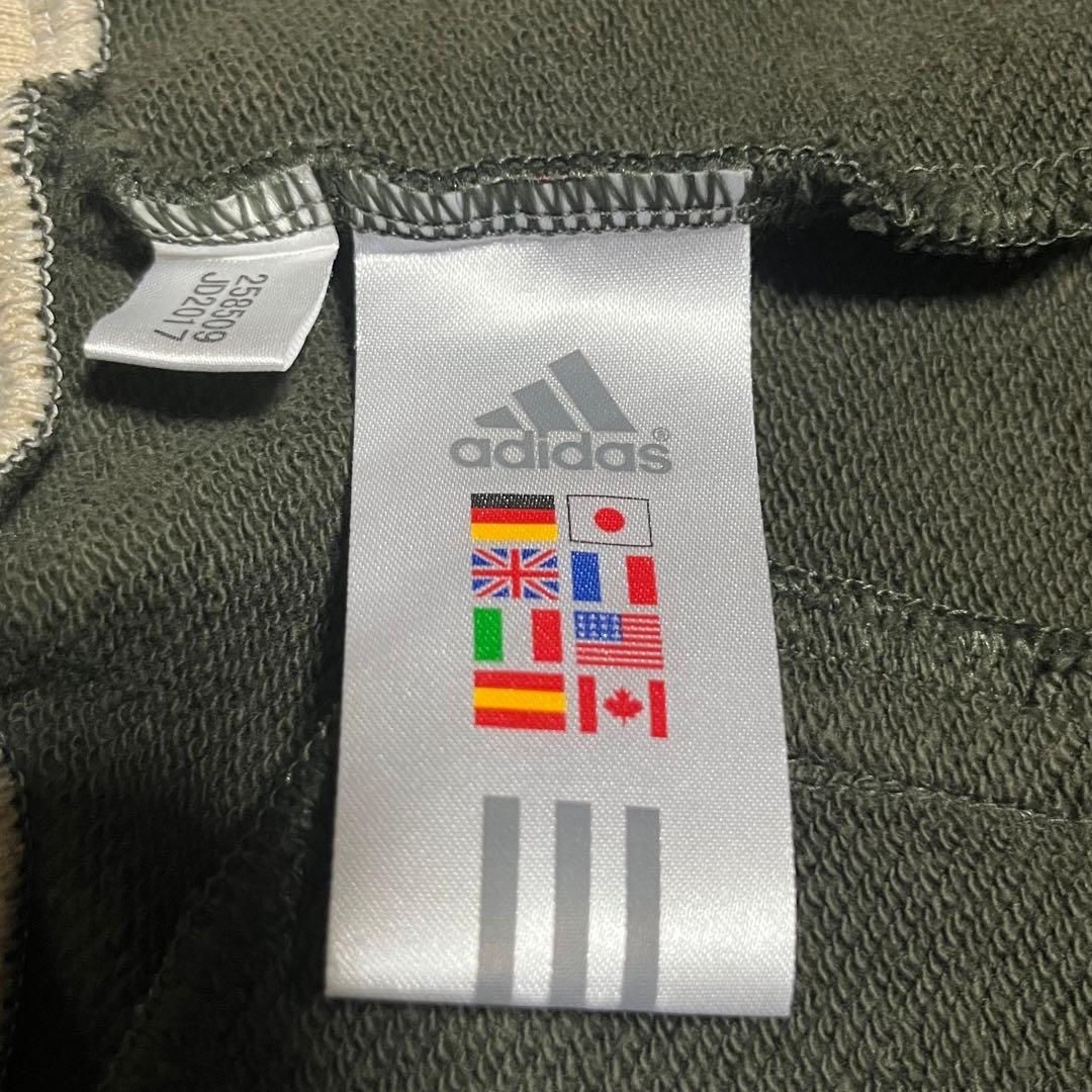アディダス　adidas ジャージ　スウェットブルゾン　トラックジャケット