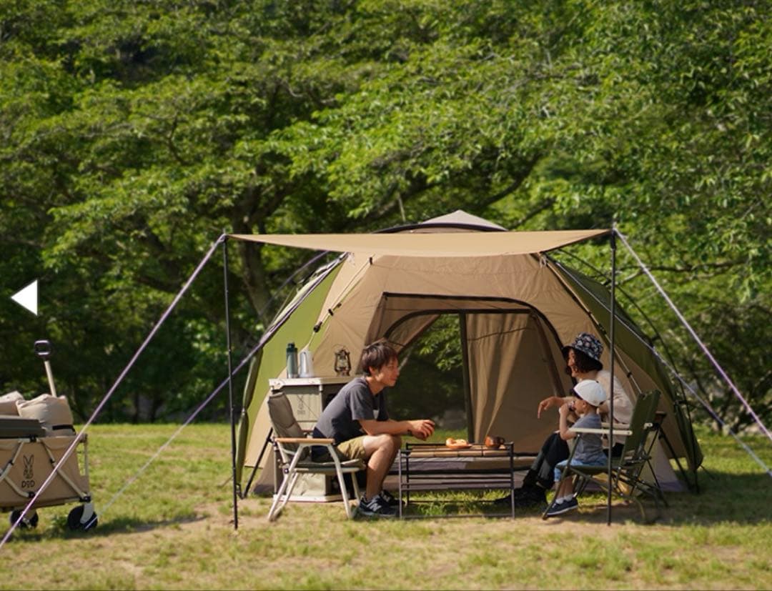 【廃盤品】DOD THE1 L ワンタッチテント T5-674-KH 〜5人用
