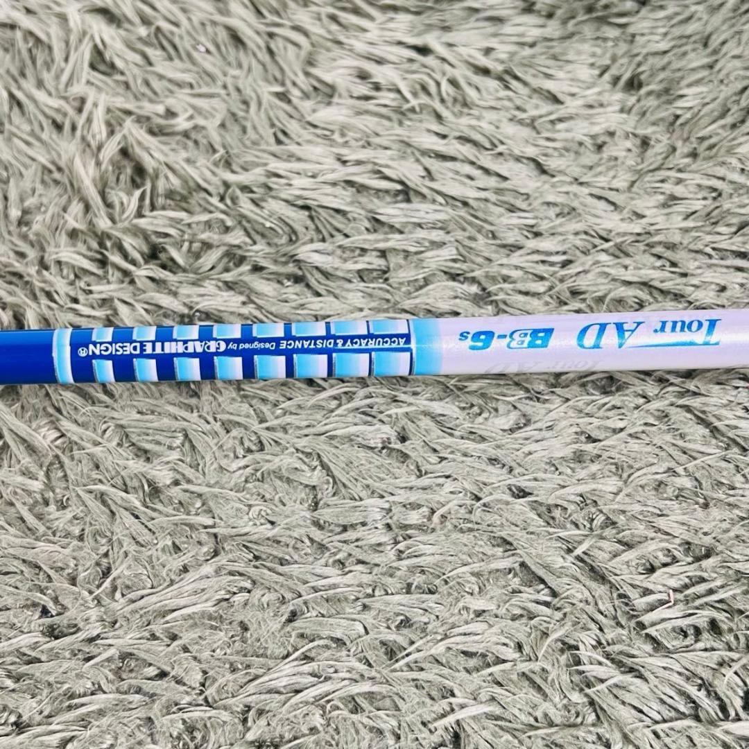 テーラーメイド RBZツアー ドライバー 単品 メンズゴルフ 初心者 入門 人気