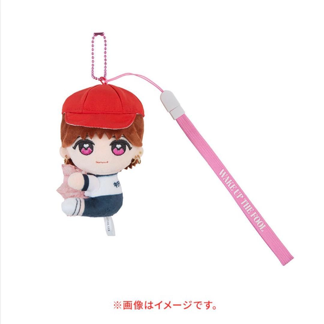 【新品未開封】KEY TO LIT くっつきてれつ 中村嶺亜 ぬい 完売 レア