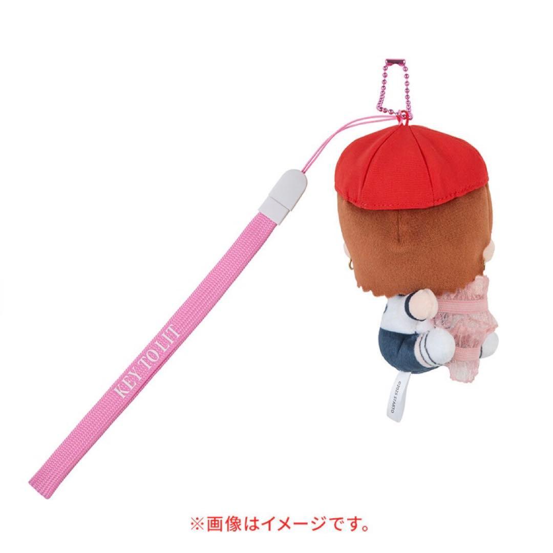 【新品未開封】KEY TO LIT くっつきてれつ 中村嶺亜 ぬい 完売 レア