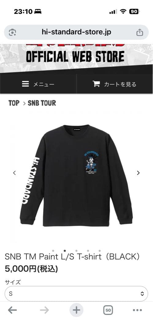 SNB TM Paint L/S T-shirt ロンＴXXL