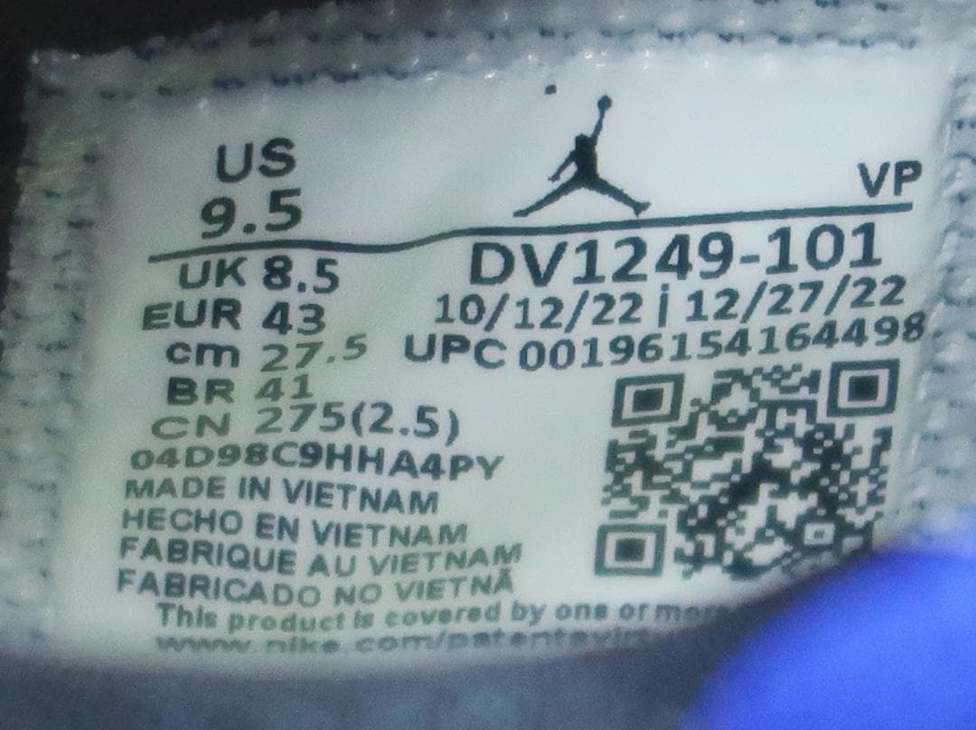 NIKE JORDAN WHY NOT.6 PF ジョーダンワイノット6【G】.