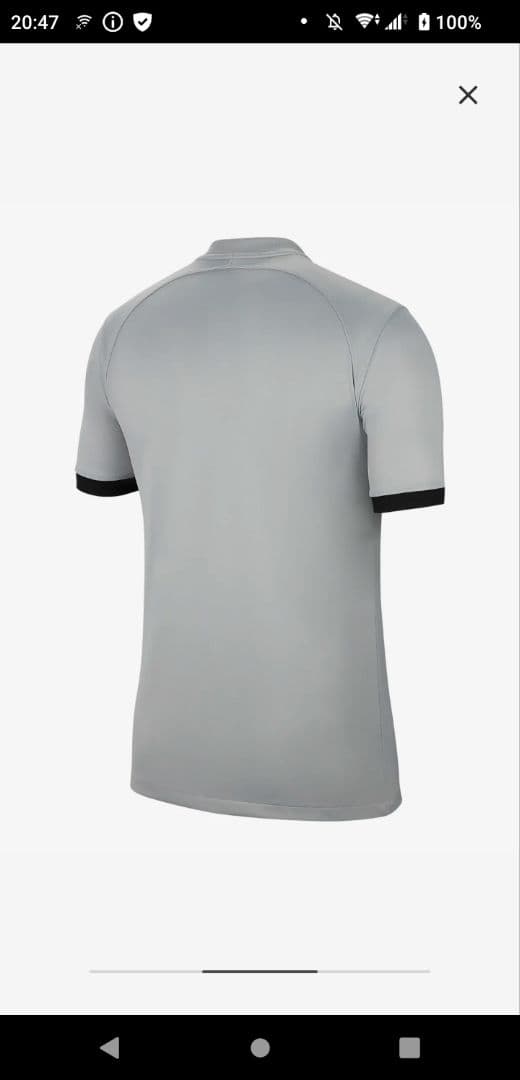 PSG パリサンジェルマン　2022/23 アウェイ　ユニフォーム　新品