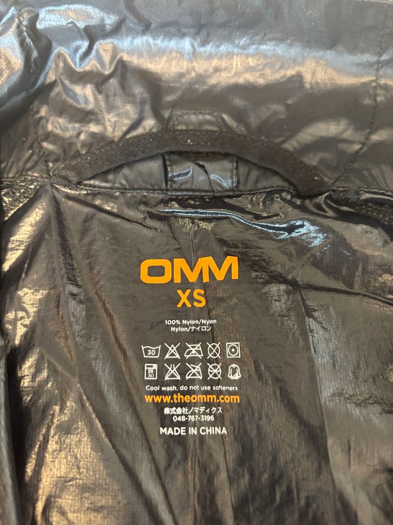 陸上用シャツ OMM Sonic Jacket XS