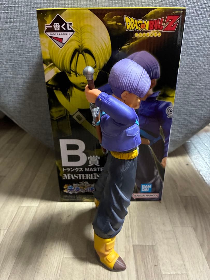 ドラゴンボール 一番くじトランクス B賞