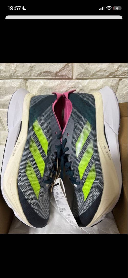 Adizero BOSTON 12アディゼロボストン (24.5cm)