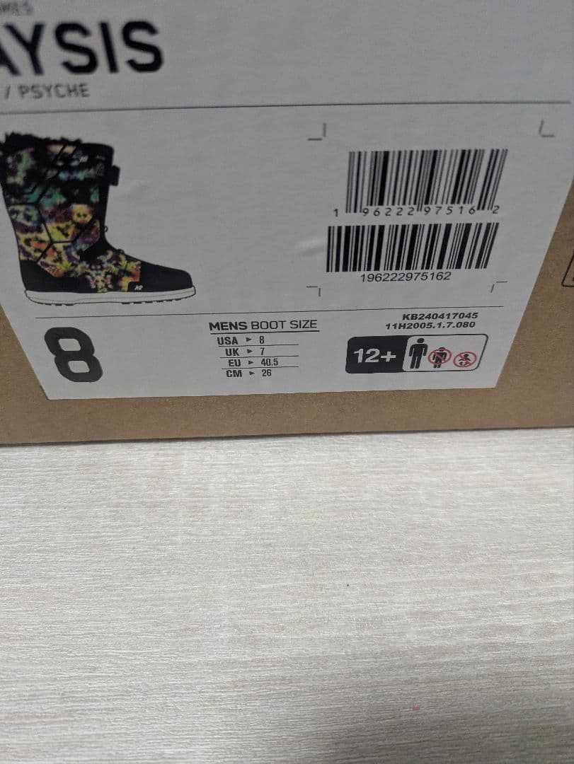 新品未使用品　24-25 K2 MAYSIS メイシス　26cm