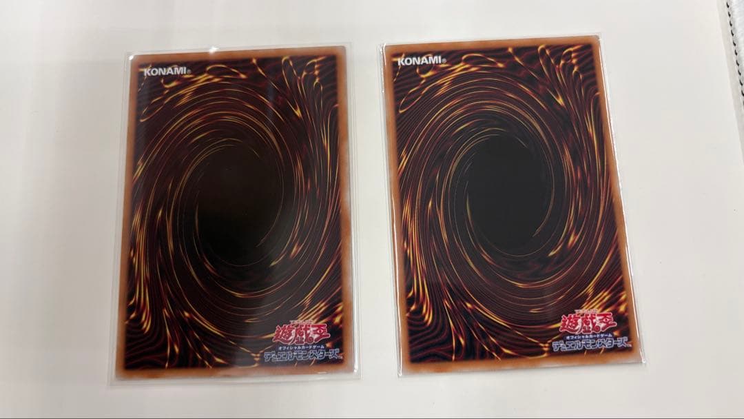 遊戯王OCG マルチャミー・フワロス　プルリア プリズマティックシークレットレア