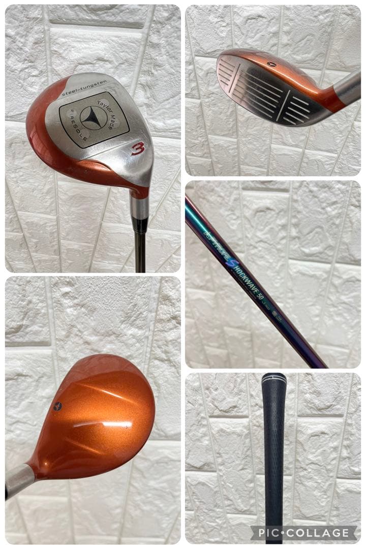 初心者おすすめ メンズ ゴルフクラブセット フルセットテーラーメイド バッグ付
