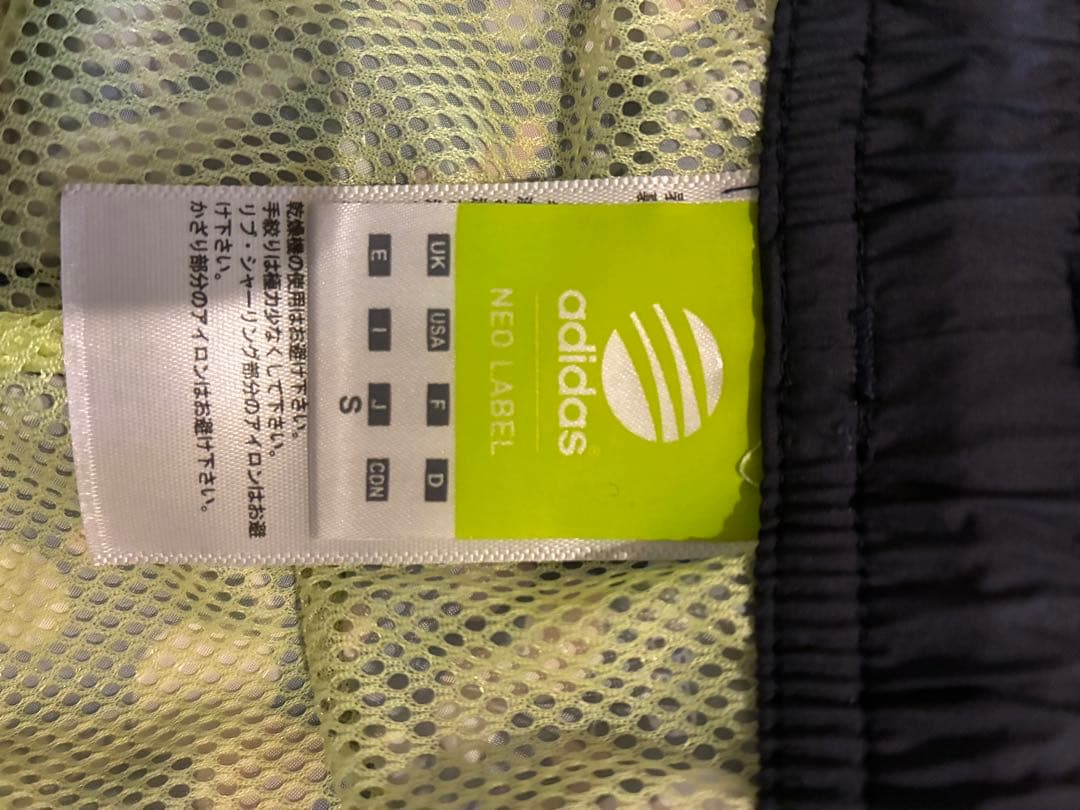 adidas ナイロンジャケット　ブルゾン　サイズSフルーツ　セットアップ