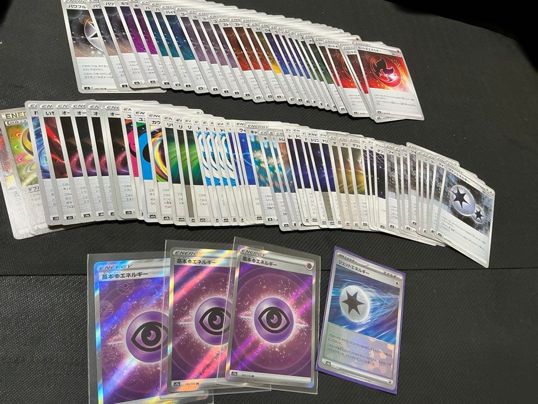 ポケモンカード 約1800枚 引退品　まとめ売り
