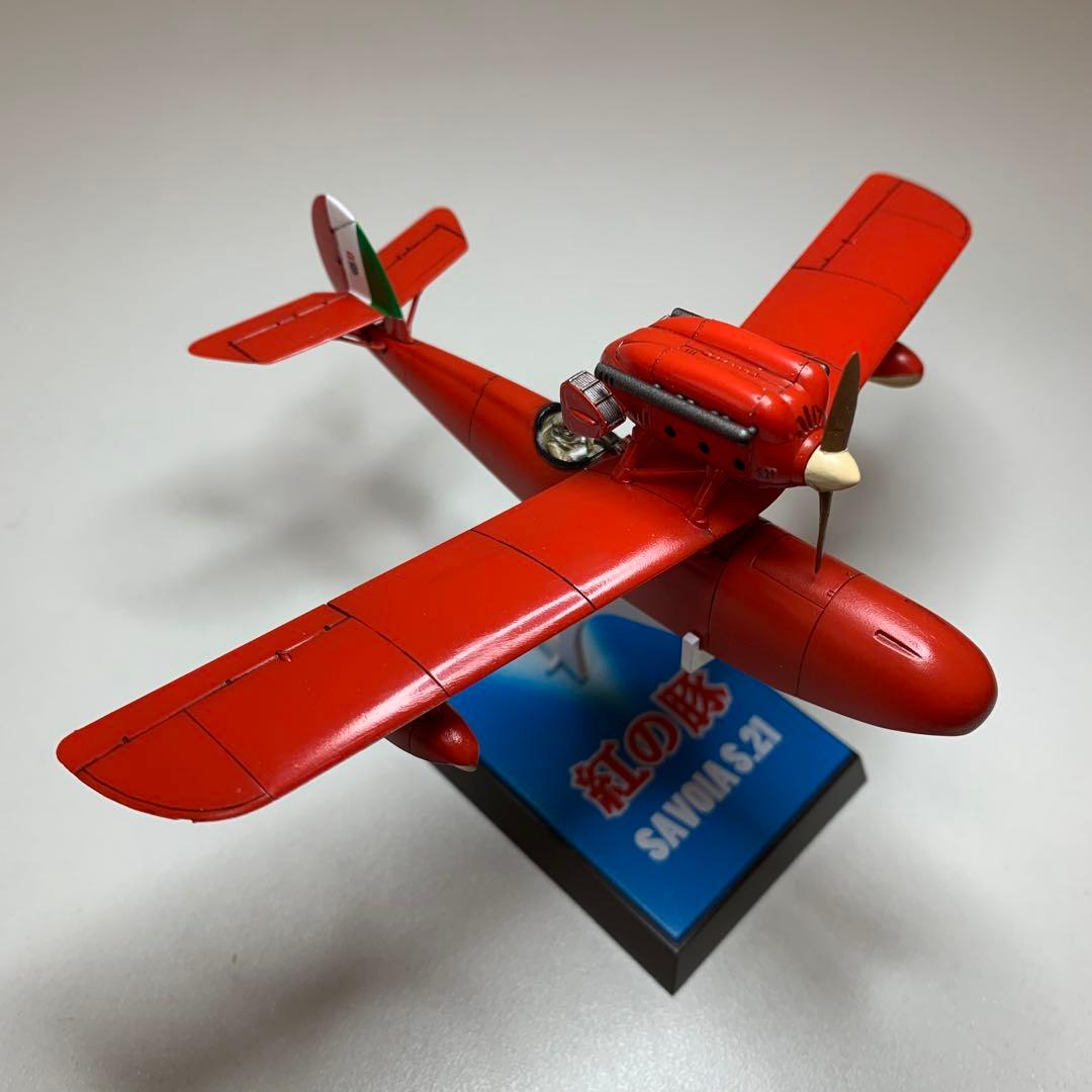 紅の豚 サボイアS.21 戦闘飛行艇 ファインモールド 1/72 完成品