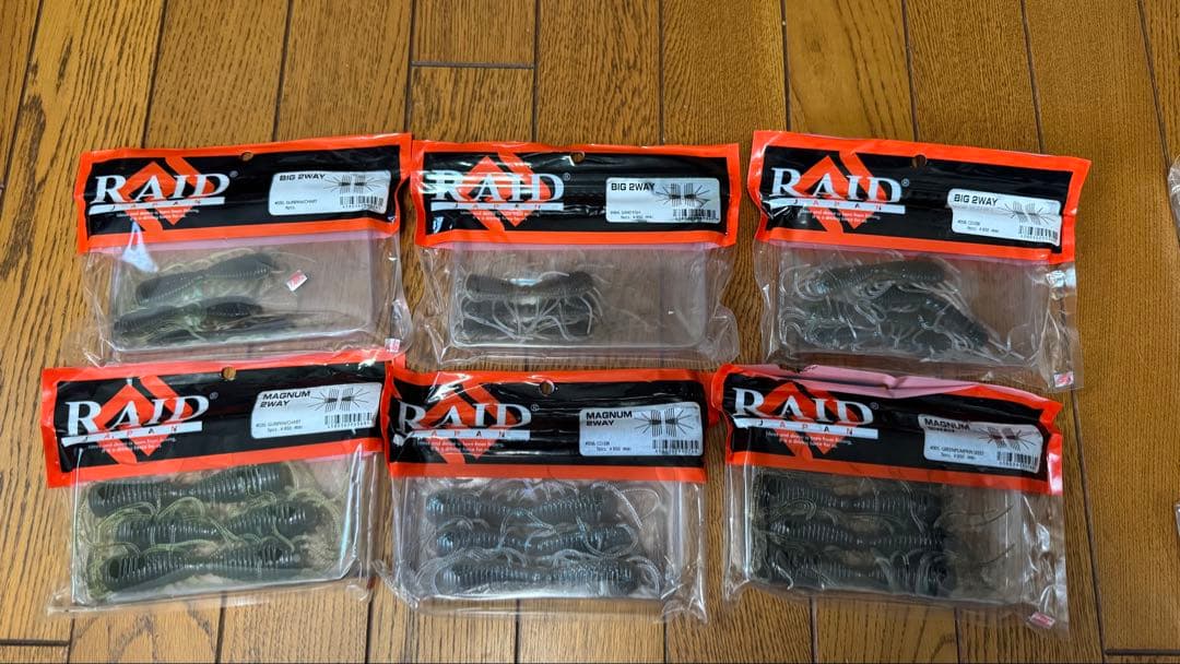 raid japan レイドジャパン レイド好き バス釣り引退