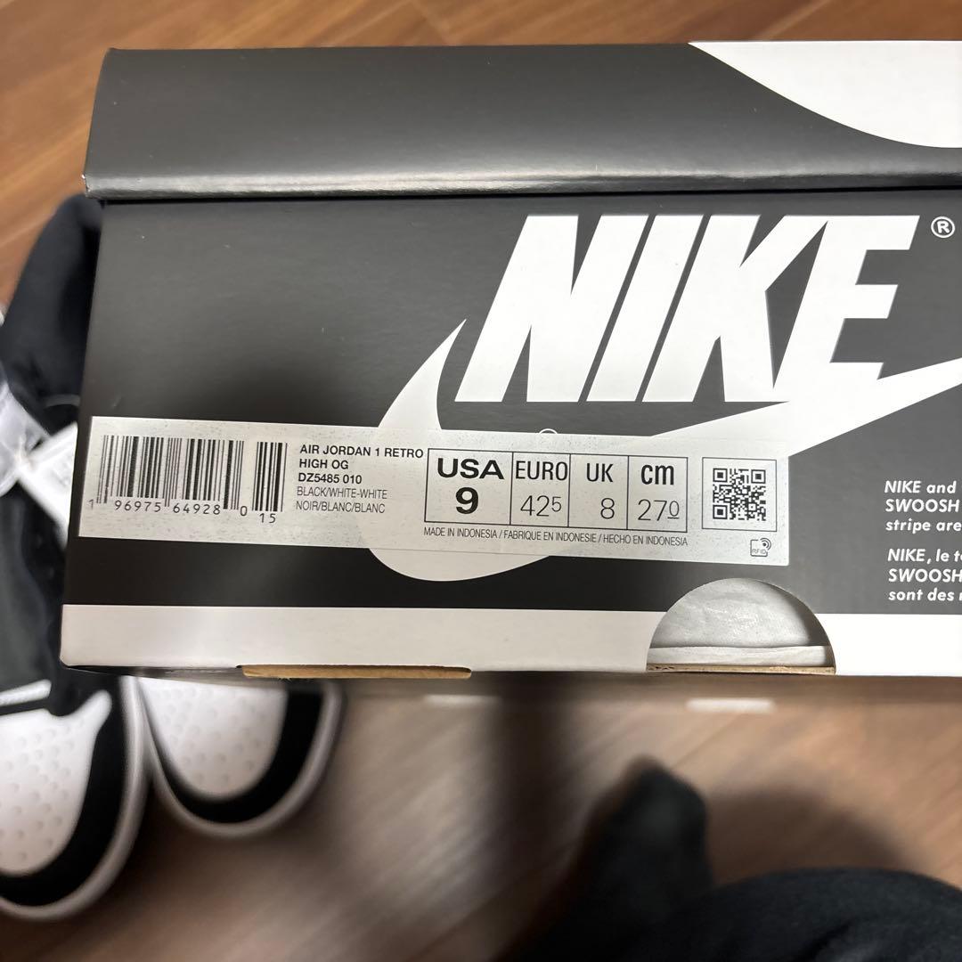 NIKE エアジョーダン1 ブラック&ホワイト