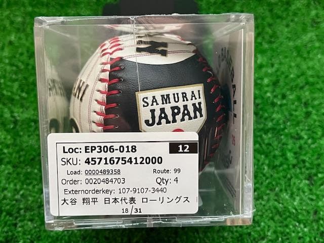 【31個限定18番】WBC2026大谷翔平ローリングスレプリカボール 数量限定品