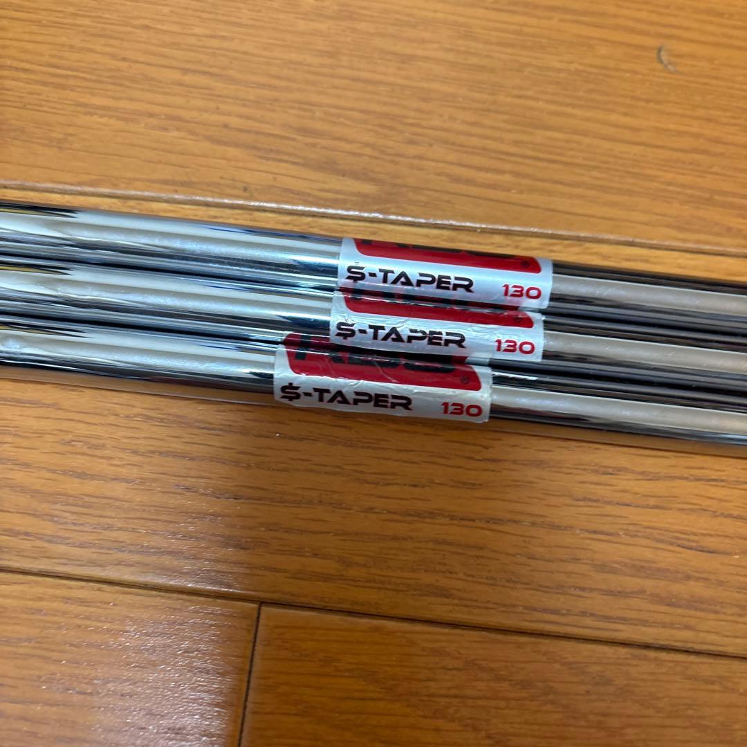 KBS S-TEPER 130X PW-8I ３本