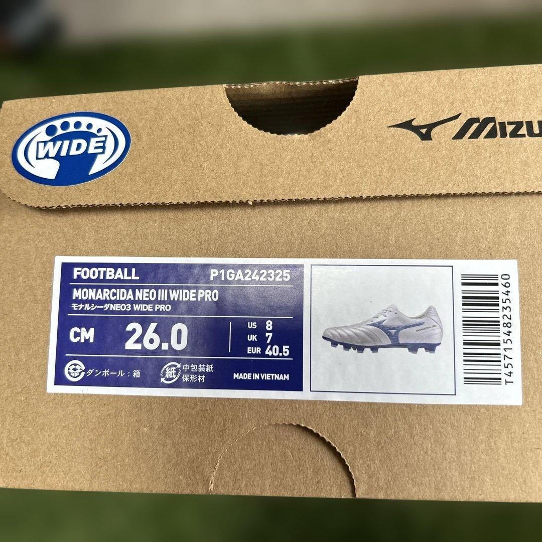 Mizuno Monarcida Neo サッカーシューズ ワイド