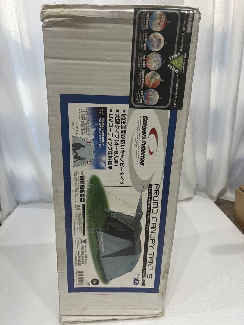 テント・タープ Campers Collection PROMO CANOPY TENT 5