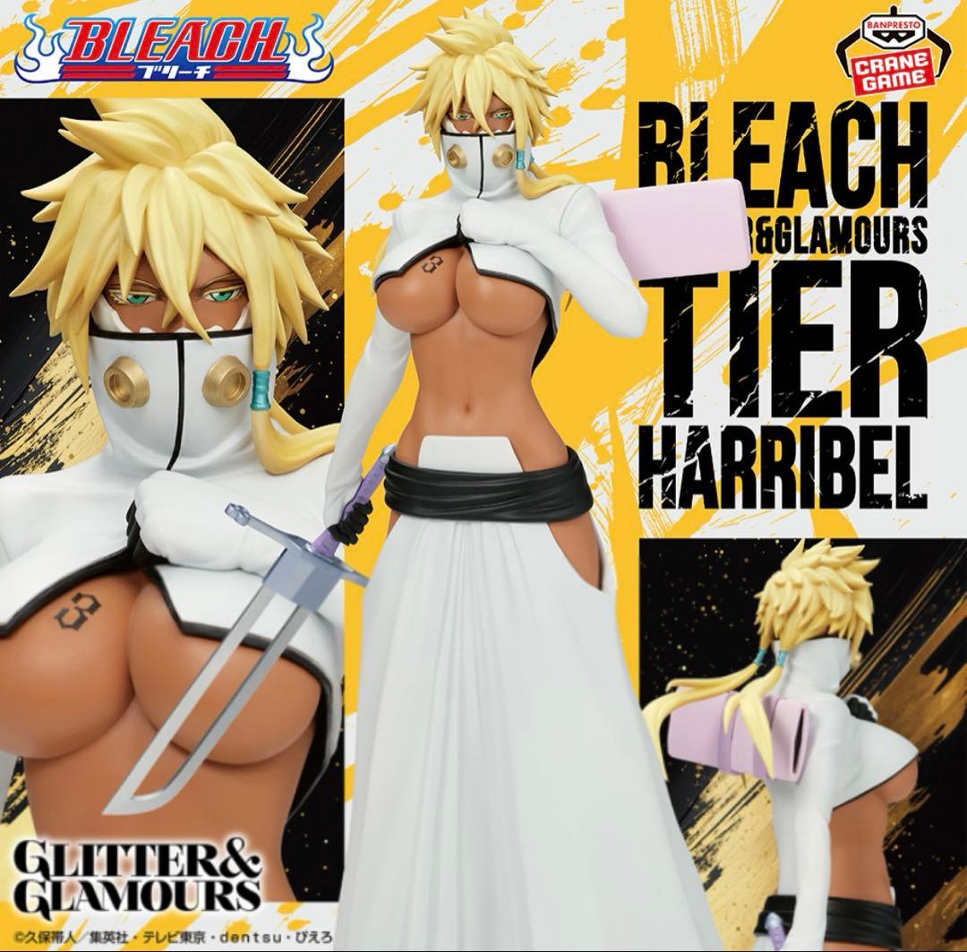 BLEACH GLITTER&GLAMOURS-TIER HARRIBEL-8体
