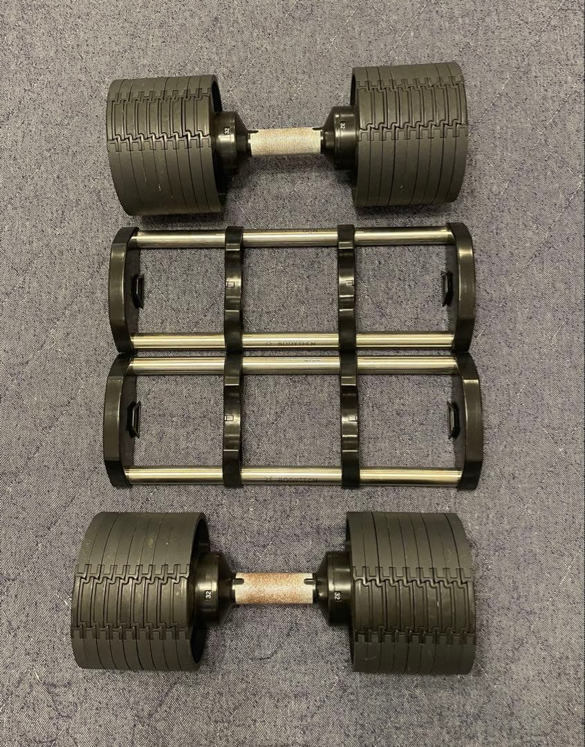 専用② NUO FLEXBELL フレックスベル ボディテック 32Kg