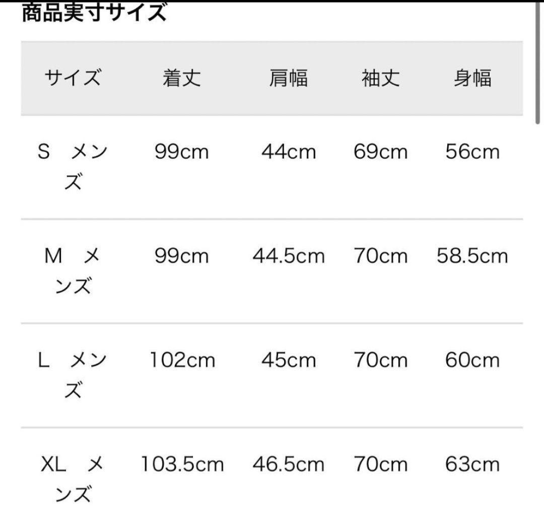 ナイキ レペル パーク メンズ 中綿入り サッカー ジャケット　S