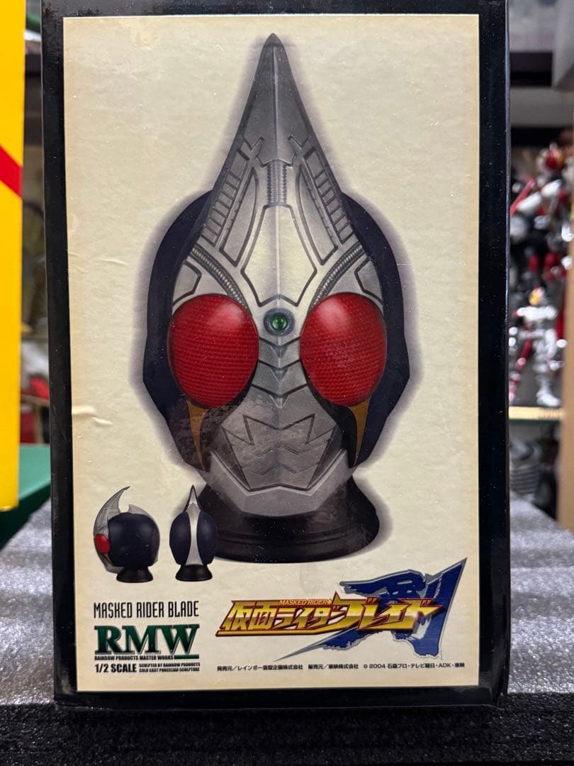仮面ライダー ブレイド 1/2スケールフィギュア RMW