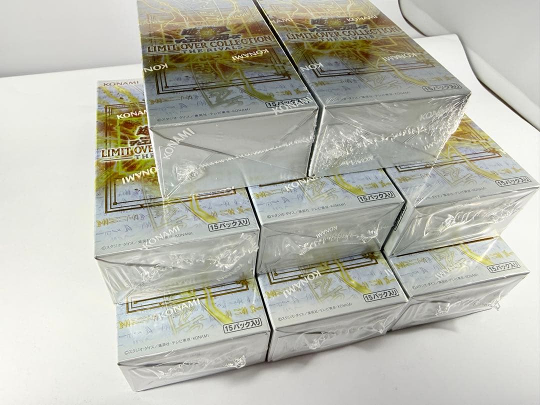 LIMIT OVER COLLECTION RIVALSシュリンク付き×8BOX