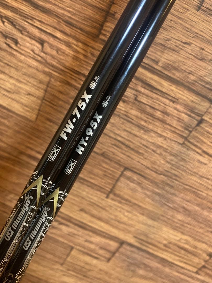 PING FW HYシャフト リンクEX 75X 95X 2本セット