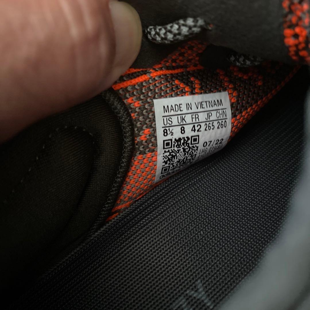 抽選で購入したadidasイージーブースト