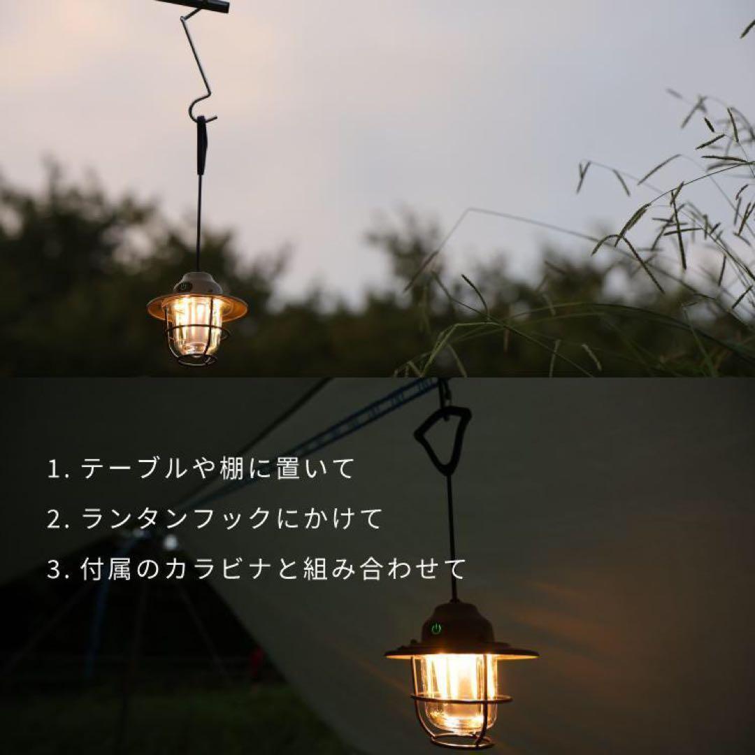 【Kent】吊り下げ式ランタン2点セット×2