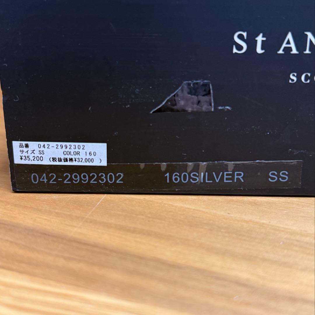 ST ANDREWS 厚底スパイクレス ゴルフシューズ 23.0cm