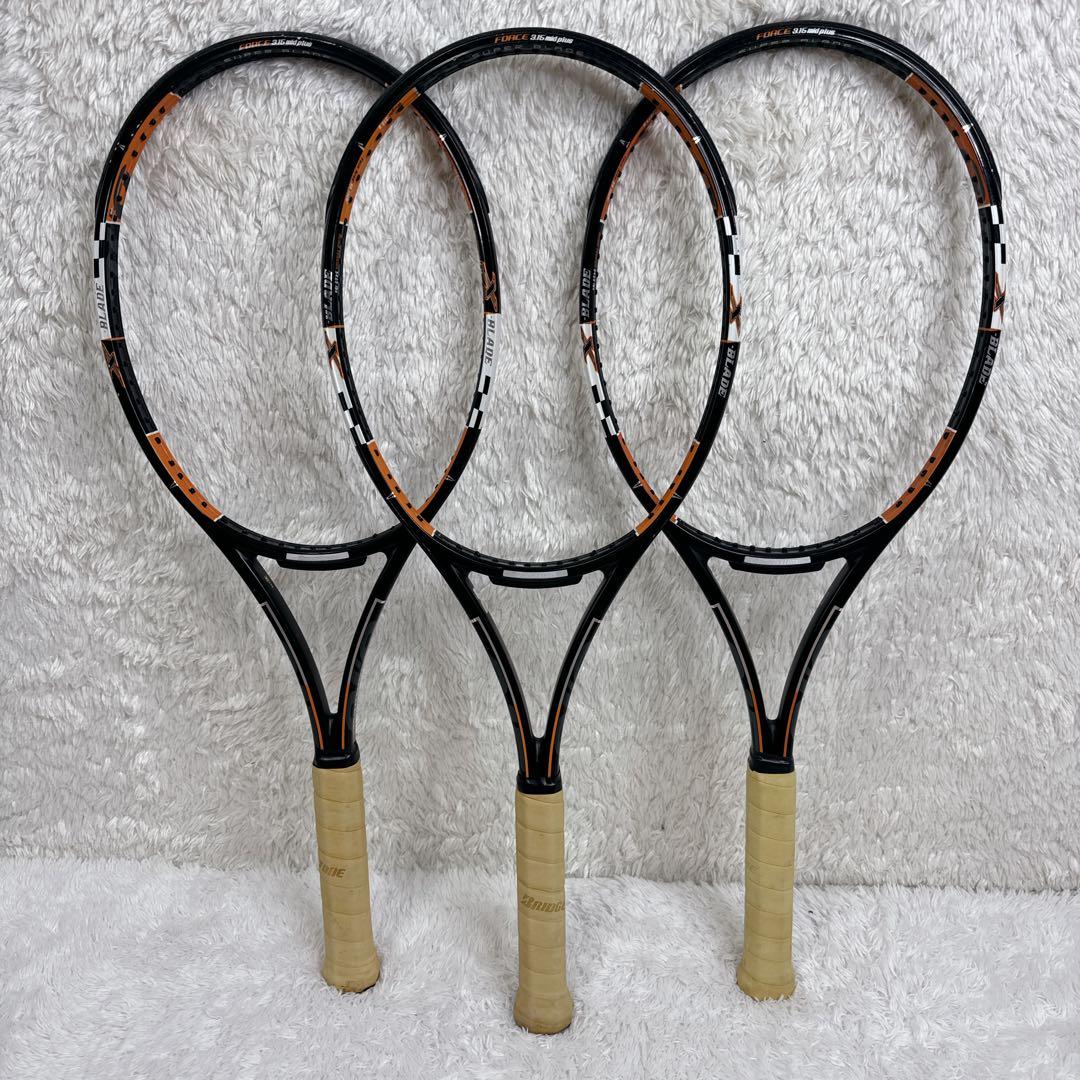 【廃盤品】徳川カズヤモデル XBLADE FORCE 3.15MID PLUS