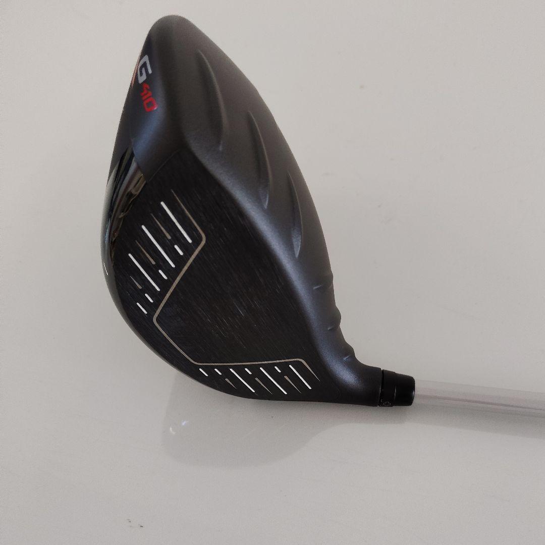 PING G410 PLUSドライバー 10.5° ATTAS 11
