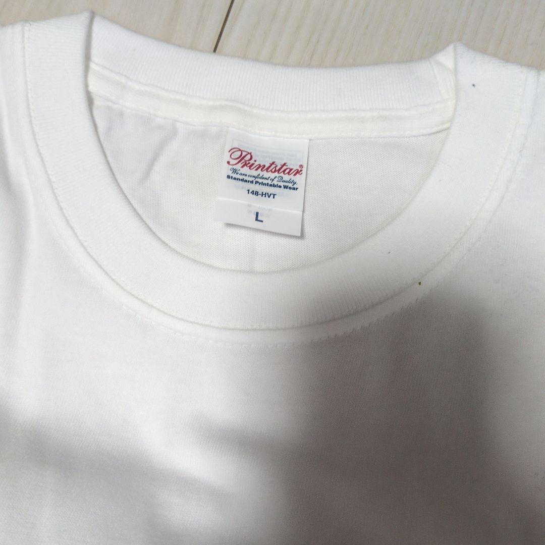 萩原利久　wkwkはぎわランド　コラボTシャツ　Lサイズ