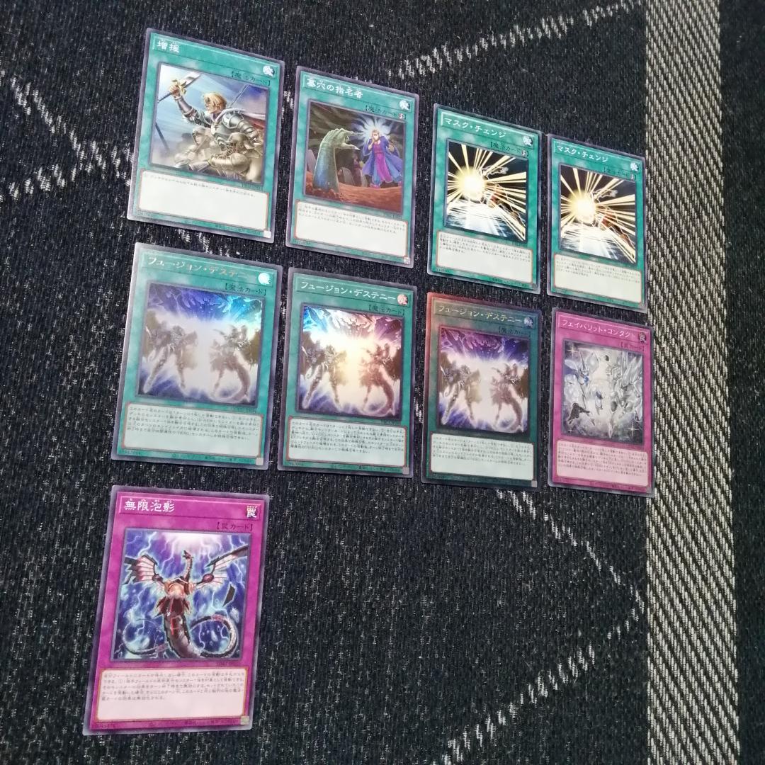遊戯王　デッキ　HERO　ヒーロー　デッキ　ボルティックサンダー　[04740]