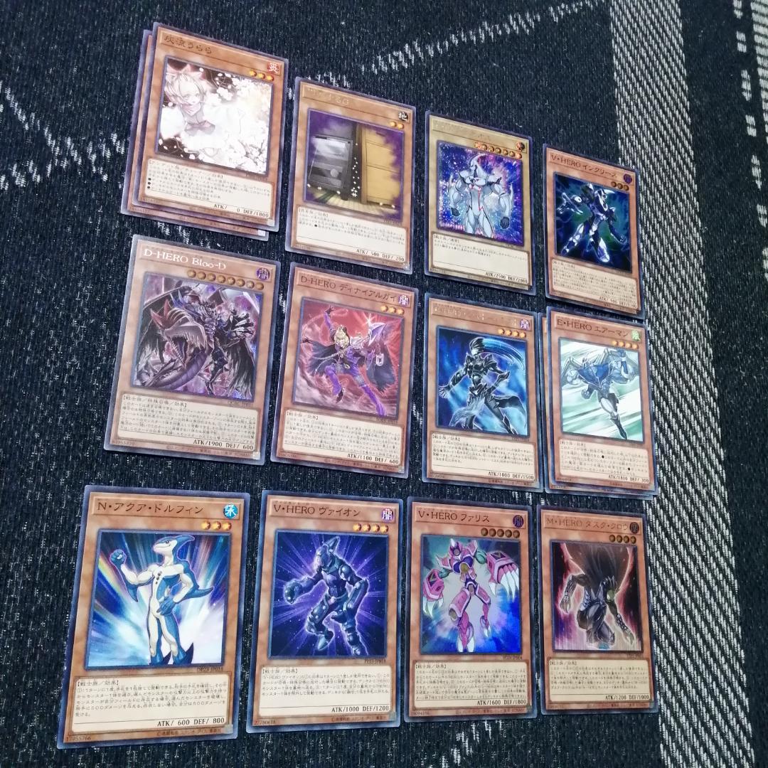 遊戯王　デッキ　HERO　ヒーロー　デッキ　ボルティックサンダー　[04740]